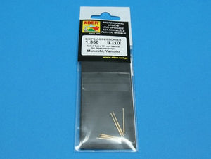 Aber 350L-10 Set of 6 pcs 155 mm barrels for Japanese ships Yamato and Musashi 1/350 – zdjęcie 4