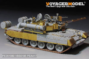 Voyager Model PE351080 Modern Russian T-80UK Main Battle Tank (smoke discharger include) For TRUMPER 09578 1/35 – image 9