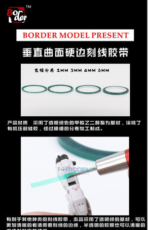 Border Model BD0037-3 Transparent green engraved hard-edged tape 3 mm – zdjęcie 3