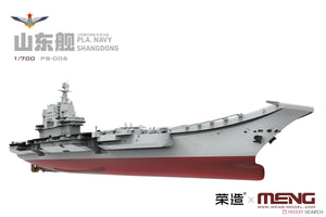 Meng Model PS-006 PLA Navy Shandong 1/700 – Bild 5