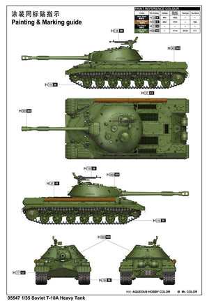 Trumpeter 05547 Soviet T-10A Heavy Tank 1/35 – image 3
