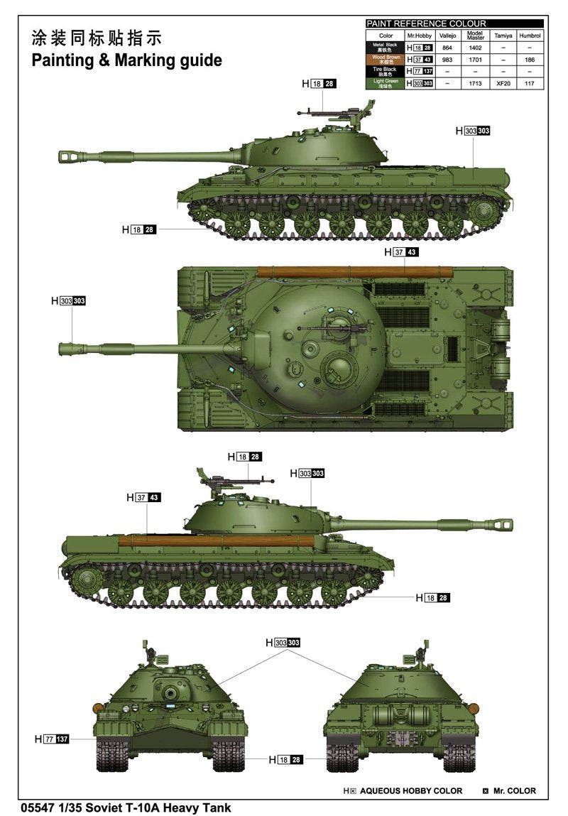 Trumpeter 05547 Soviet T-10A Heavy Tank 1/35 – image 3