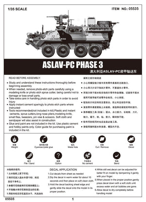 Trumpeter 05535 ASLAV-PC Phase 3 1/35 – zdjęcie 4
