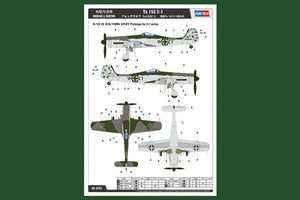 Hobby Boss 81702 Ta 152 C-1 1/48 – zdjęcie 2