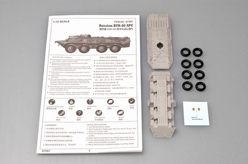 Trumpeter 07267 Russian BTR-80 Armoured Personnel Carrier 1/72 – immagine 3