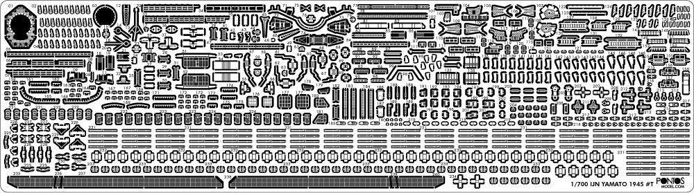 Pontos 70002R1 IJN Battleship Yamato 1945 (New Tool Full Hull ) 1/700 – image 8