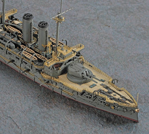 Hasegawa QG59 (72159) IJN BattleShip Mikasa Detail Up Etching Parts 1/700 – zdjęcie 4