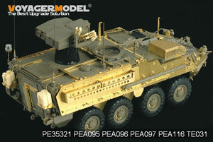 Voyager Model PEA116 Space Armor for Stryker M1126 (For AFV35126) 1/35 – zdjęcie 3