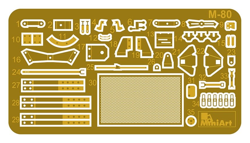 MiniArt 35240 ROMANIAN 76-mm SPG TACAM T-60 INTERIOR KIT 1/35 – zdjęcie 13