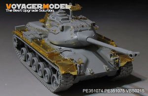 Voyager Model PE351074 Modern US Army M47E/M Medium Tank Basic Upgrade Set for Takom 1/35 – image 4