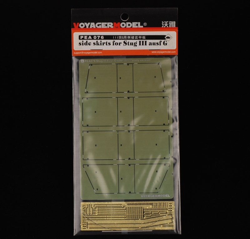 Voyager Model PEA076 Side Skirts for Stug III Ausf G (For ALL) 1/35