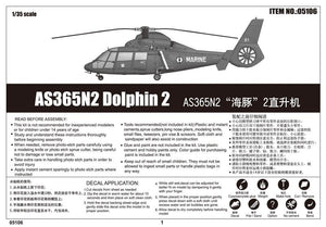Trumpeter 05106 Eurocopter SA 365N Dauphin 2 1/35 – zdjęcie 2