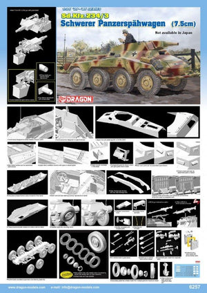Dragon 6257 Sd. Kfz. 234/3 Schwerer Panzerspahwagen (7.5cm) (1/35) – image 2