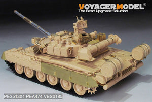 Voyager Model PE351304 Modern Russian T-80UK Main Battle Tank smoke discharger include For RFM 5115 1/35 – image 5