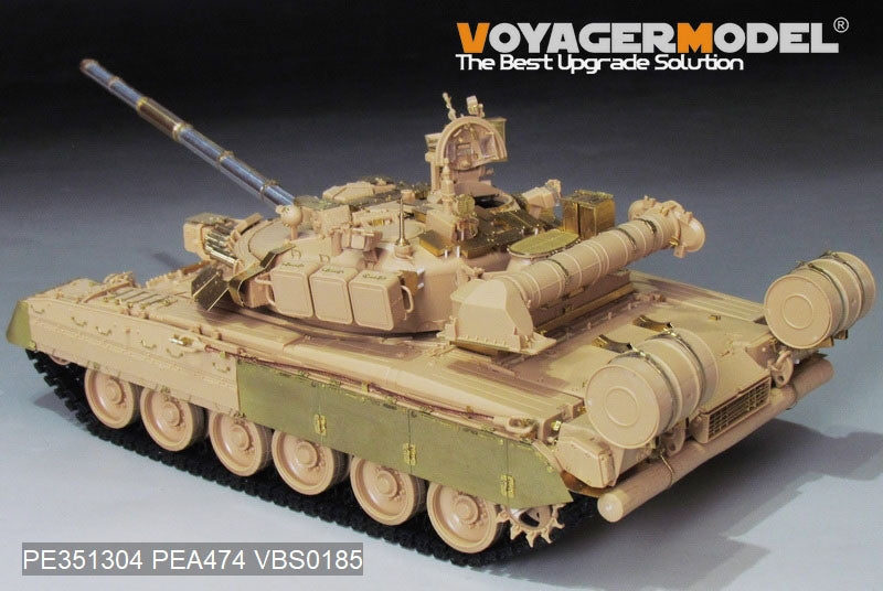 Voyager Model PE351304 Modern Russian T-80UK Main Battle Tank smoke discharger include For RFM 5115 1/35 – image 5