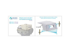 Quinta Studio QR43001 Straps for cancas cover, type С 1/43 – zdjęcie 10