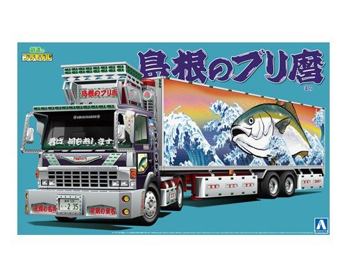 Aoshima 05286 Shimane no Brimaro (Refrigerated Trailer) 1/32