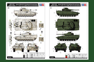Hobby Boss 82475 Swedish CV90-40C IFV /W Additional All-round Armor (1/35) – image 3