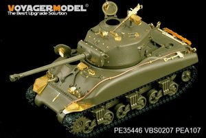 Voyager Model PE35446 Israeli M1 Super Sherman Tank basic for TAMIYA 35322 1/35 – zdjęcie 7