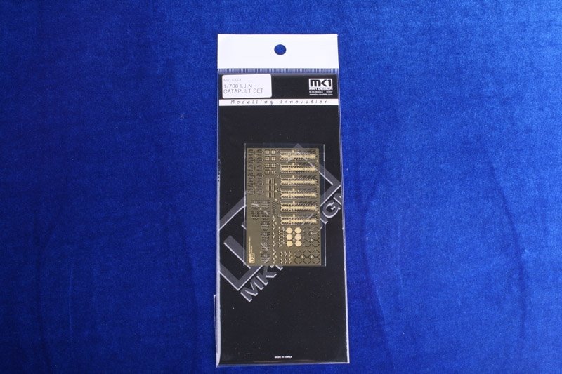 MK1 Design MS-70001 I.J.N CATAPULT SET 1/700 – zdjęcie 2