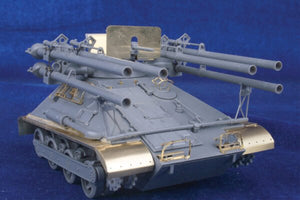 MK1 Design MM-35005 ONTOS DETAIL-UP ETCHED PART 1/35 – image 2