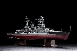 Hasegawa Z24 IJN BATTLESHIP NAGATO 1941 1/350 – zdjęcie 3