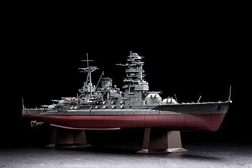 Hasegawa Z24 IJN BATTLESHIP NAGATO 1941 1/350 – zdjęcie 3