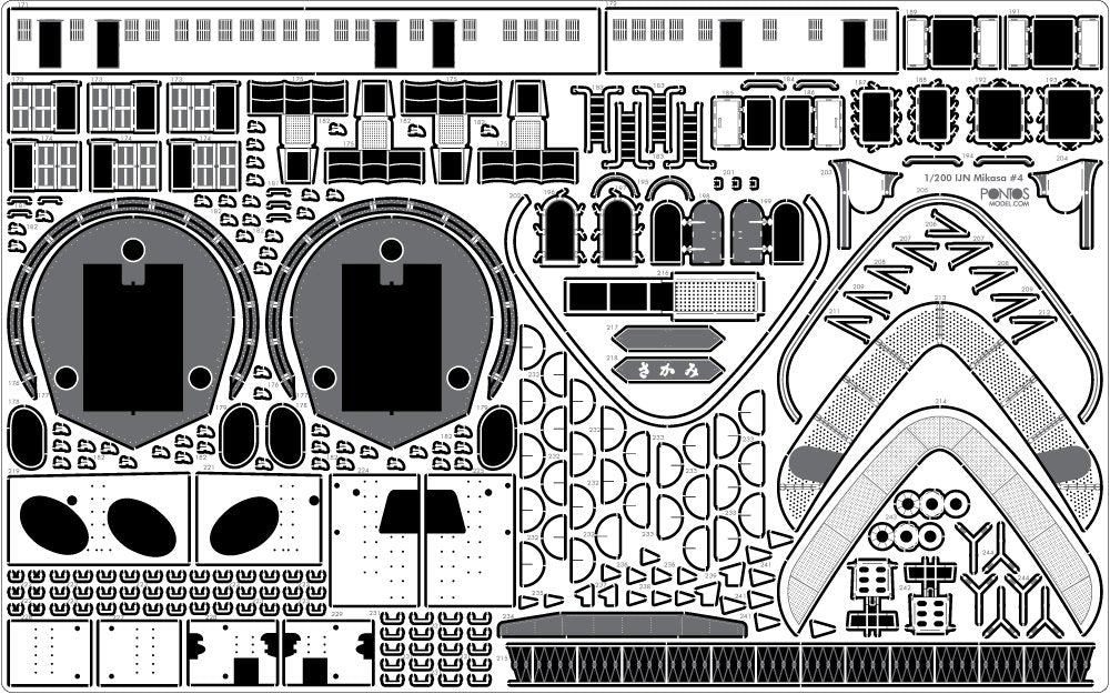 Pontos 23008F1 IJN MIKASA 1905 Detail Up Set 1/200 – zdjęcie 26