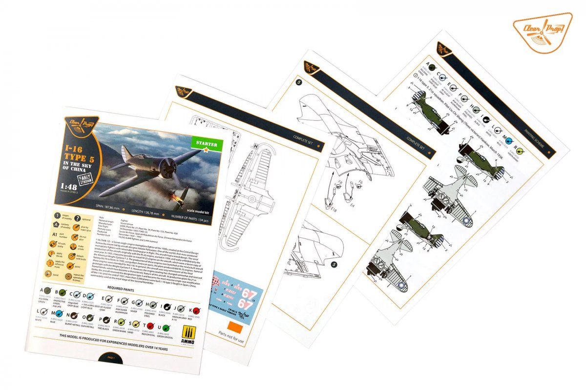 Clear Prop! CP4813 Polikarpov I-16 type 5 - in the sky of China STARTER KIT 1/48 – zdjęcie 18