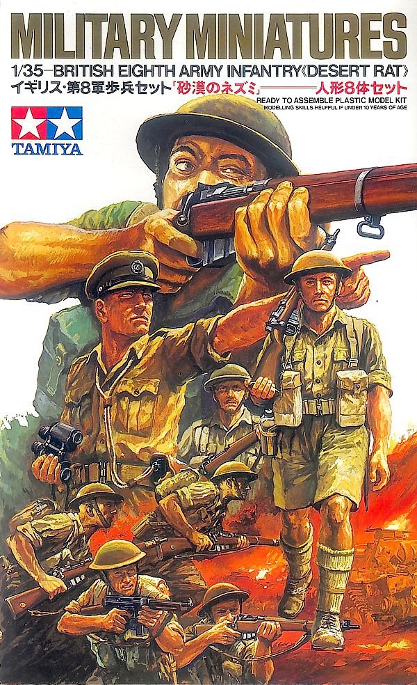 Tamiya 35032 British Eight Army Infantry Desert Rat 1/35