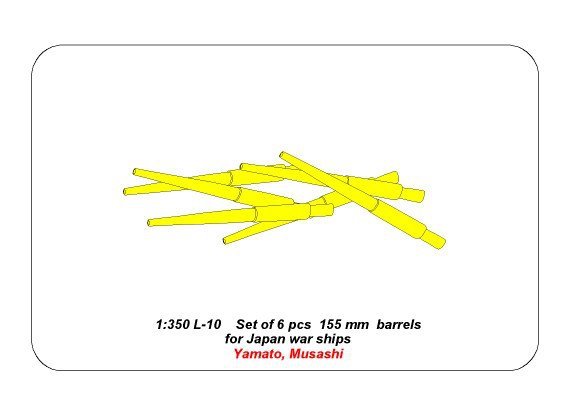 Aber 350L-10 Set of 6 pcs 155 mm barrels for Japanese ships Yamato and Musashi 1/350 – zdjęcie 5