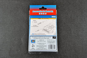Trumpeter 06642 85mm Gun Muzzle Brake (for Item 09536) 1/35 – image 2