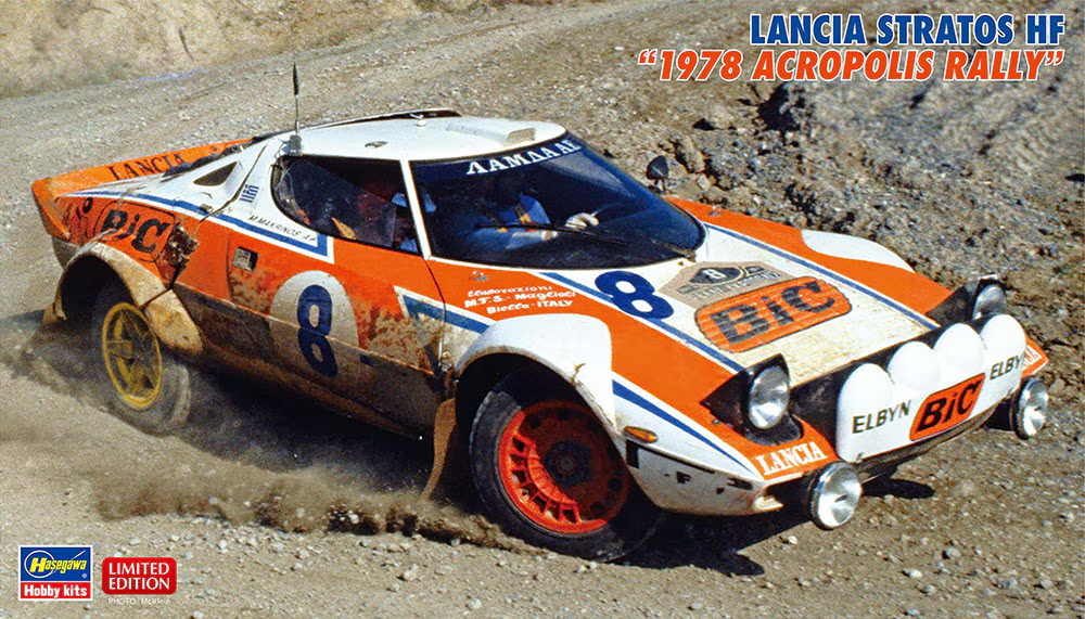 Hasegawa 20692 Lancia Stratos HF &amp;quot;1978 Acropolis Rally&amp;quot; 1/24