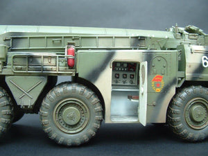 Dragon 3520 SS-1c SCUD B w/MAZ-543 1/35 – image 8