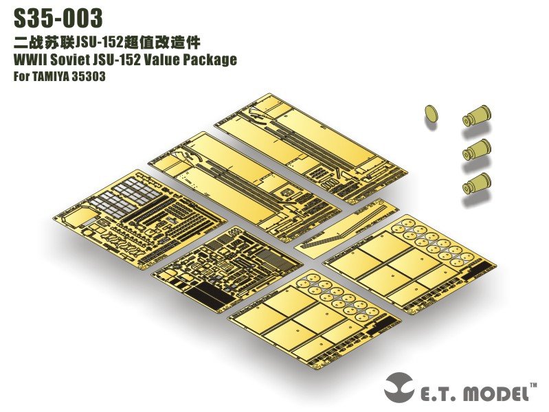 E.T. Model S35-003 WWII Soviet JSU-152 Value Package For TAMIYA 35303 1/35 – zdjęcie 10