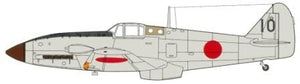 Fine Molds FP19 IJA Ki-61-II KAI (Type 3 Hien/Tony) 1/72 – zdjęcie 4