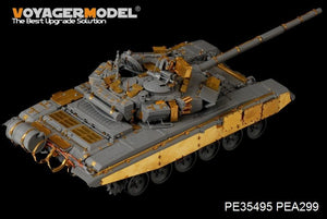 Voyager Model PE35495 Modern Russian T-90 MBT basic for zvezda 3573 1/35 – image 16