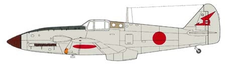 Fine Molds FP19 IJA Ki-61-II KAI (Type 3 Hien/Tony) 1/72 – zdjęcie 5