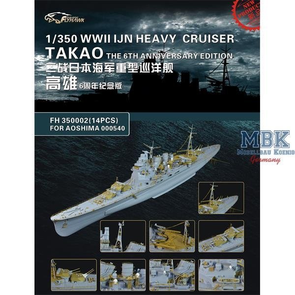 Flyhawk FH350002 WWII IJN Heavy Cruiser Takao 1/350 – zdjęcie 2