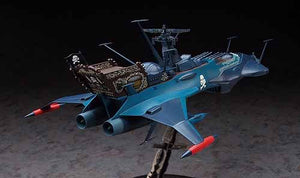 Hasegawa CW08 Space Pirate Battleship ARCADIA Second Ship (PHANTOM DEATH SHADOW conversion) 1/1500 – image 2