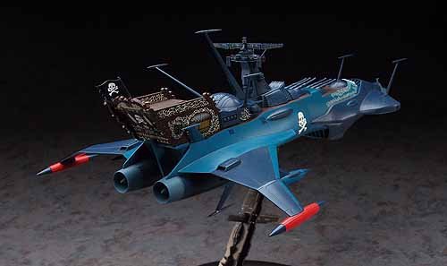 Hasegawa CW08 Space Pirate Battleship ARCADIA Second Ship (PHANTOM DEATH SHADOW conversion) 1/1500 – image 2