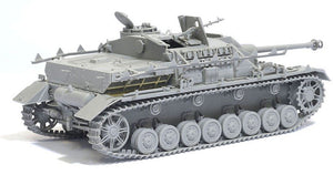 Dragon 6576 d.Kfz. 167 StuG. IV Early Production w/Zimmerit 1/35 – zdjęcie 4
