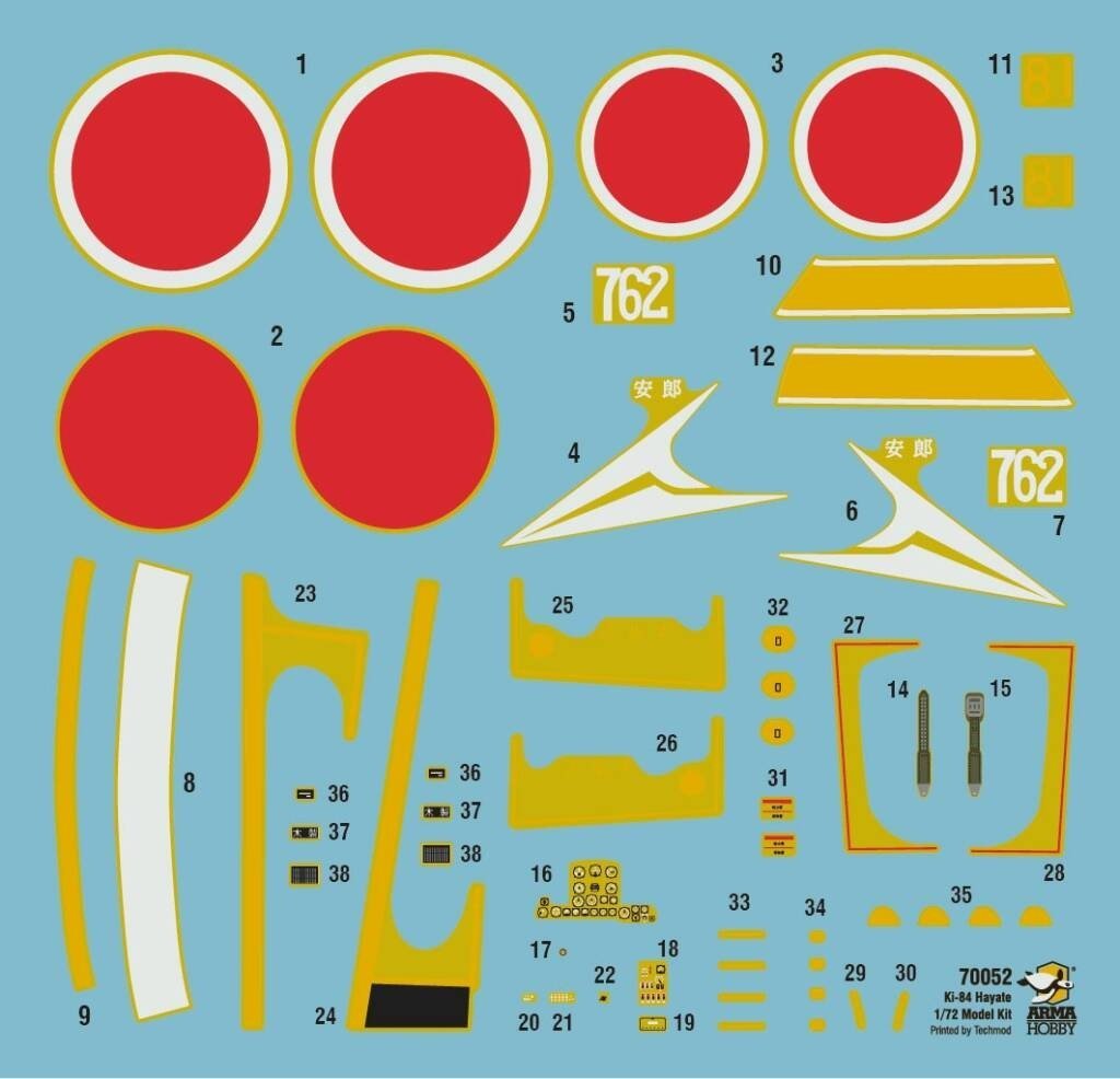 Arma Hobby 70052 Nakajima Ki-84 Hayate Model Kit 1/72 – zdjęcie 5