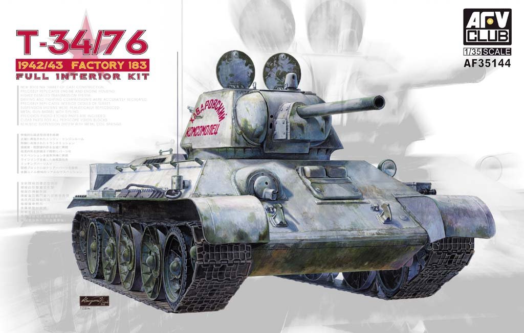 AFV CLUB 35144 T-34/76 Mod.1942/43 Factory 183 - Full Interior Kit 1/35