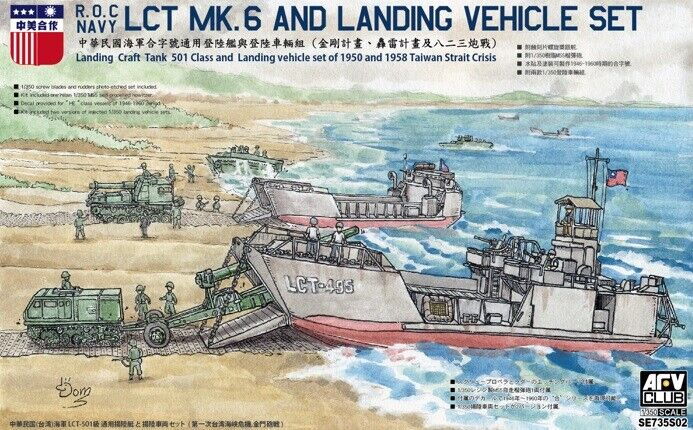 AFV Club SE735S02 ROC LCT Mk.6 & Landing Vehicle Set 1/350