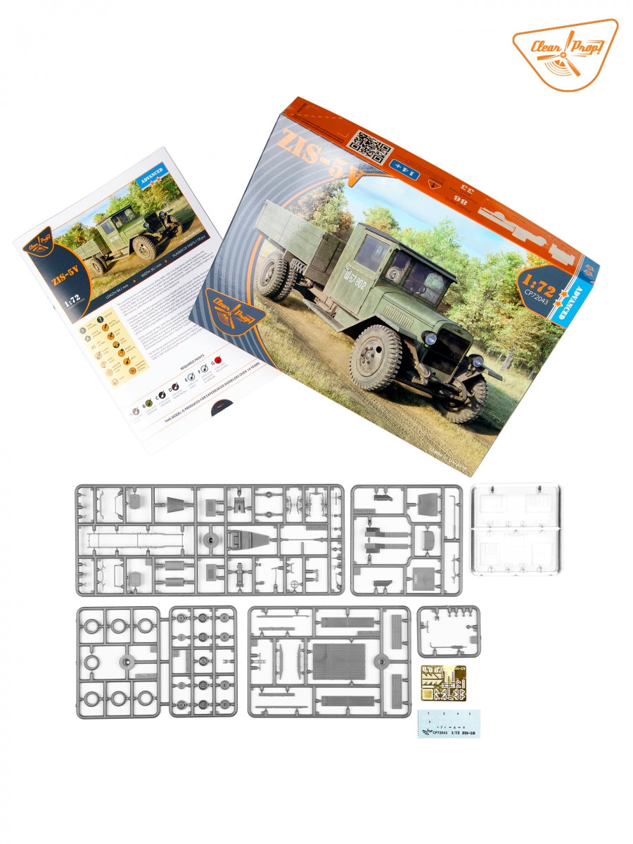Clear Prop! CP72043 ZiS-5V ADVANCED KIT 1/72 – Bild 3