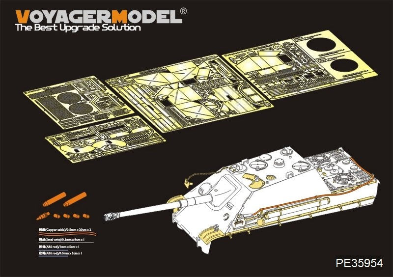 Maquette Voyager PE35954 Jagdpanther G1 de la Seconde Guerre mondiale pour DRAGON 6458/6494/6393/6758 au 1/35
