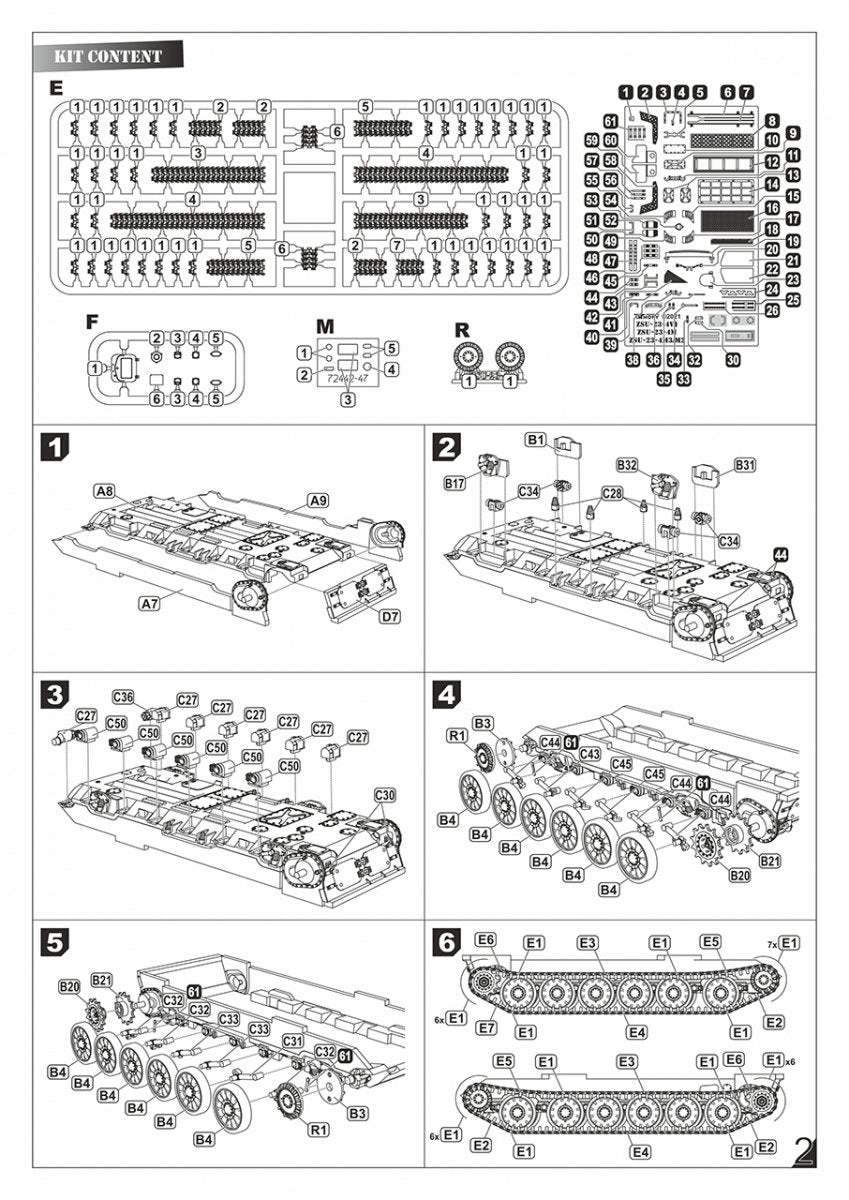 Armory Models 72443 ZSU-23-4V1 Shilka mod.1970 Soviet Modern AA SPG 1/72 – image 21