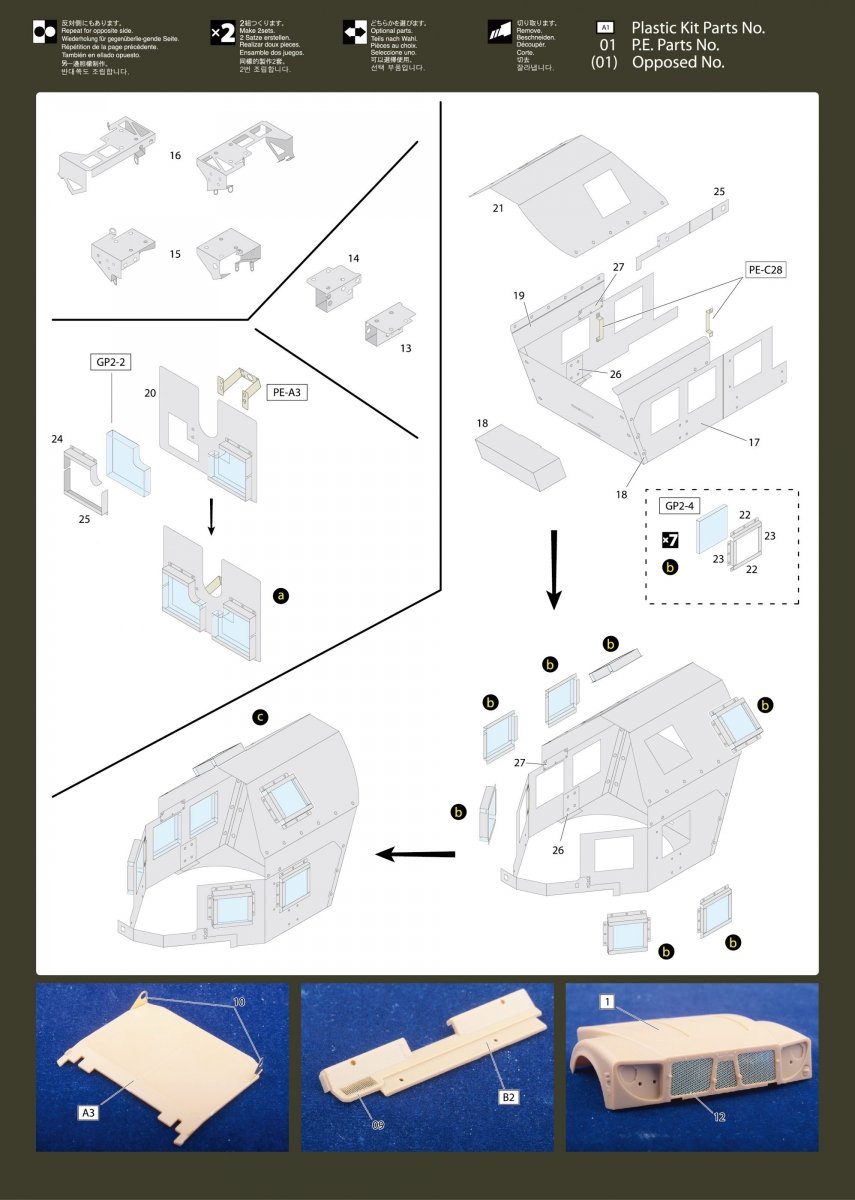 MK1 Design MM-35008 M-ATV DX PACK (With resin tire) 1/35 – image 7