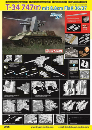 Dragon 6986 T-34 747(r) mit 8.8cm FlaK 36/37 w/Magic Track 1/35 – zdjęcie 2